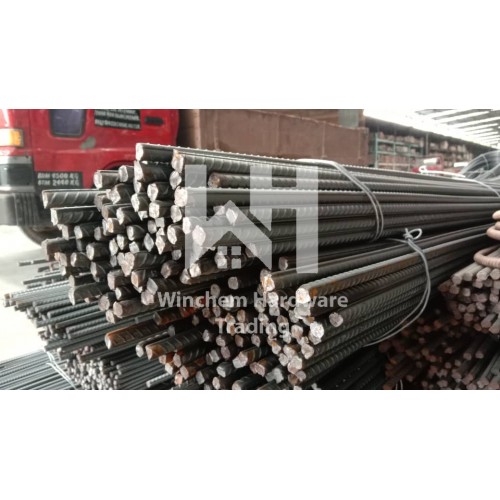 Steel Bar (Sirim)
